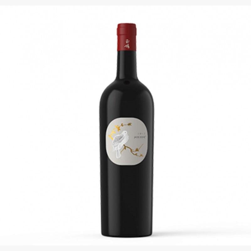 2021 Xige Estate Jade Dove Single Vineyard Cabernet Gernischt Ningxia, China