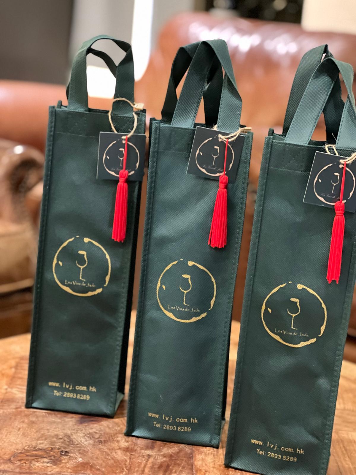 Wine Bag
